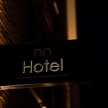 Hotel Molenzicht Nes  Bagian luar foto